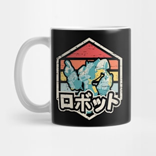 Retro Robo Mug